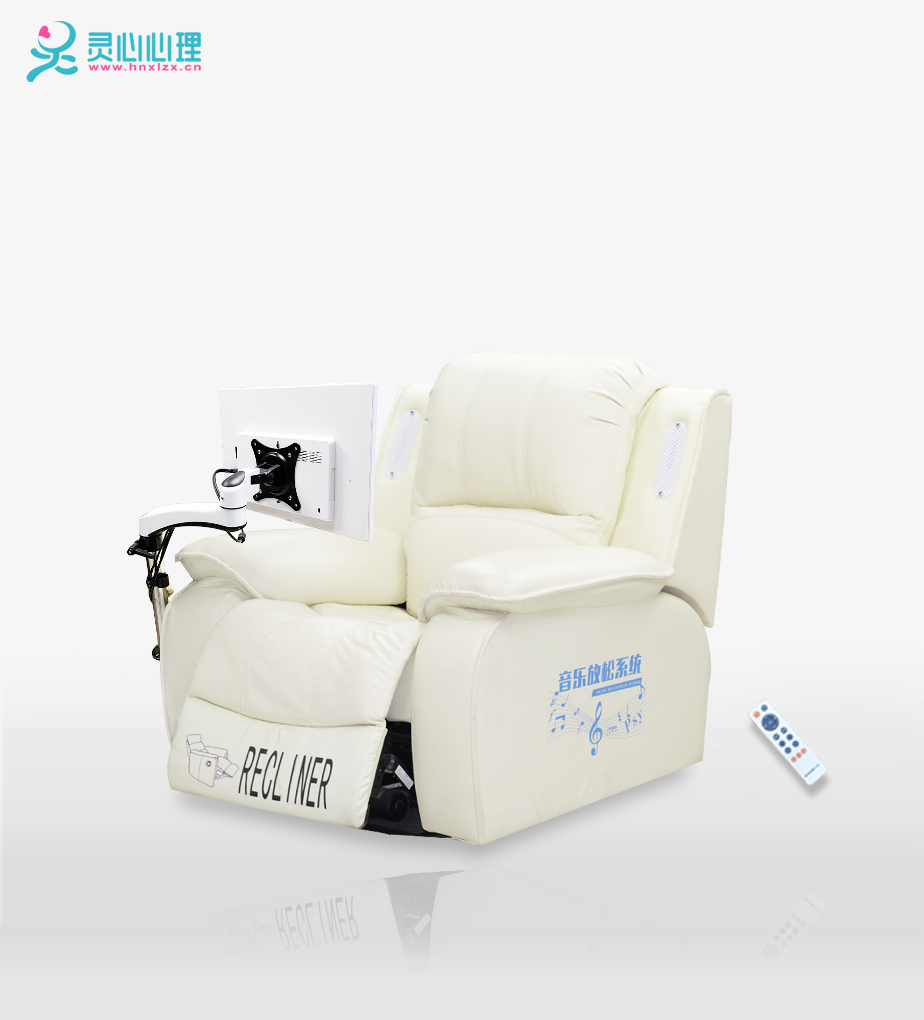 體感音樂(lè)放松椅