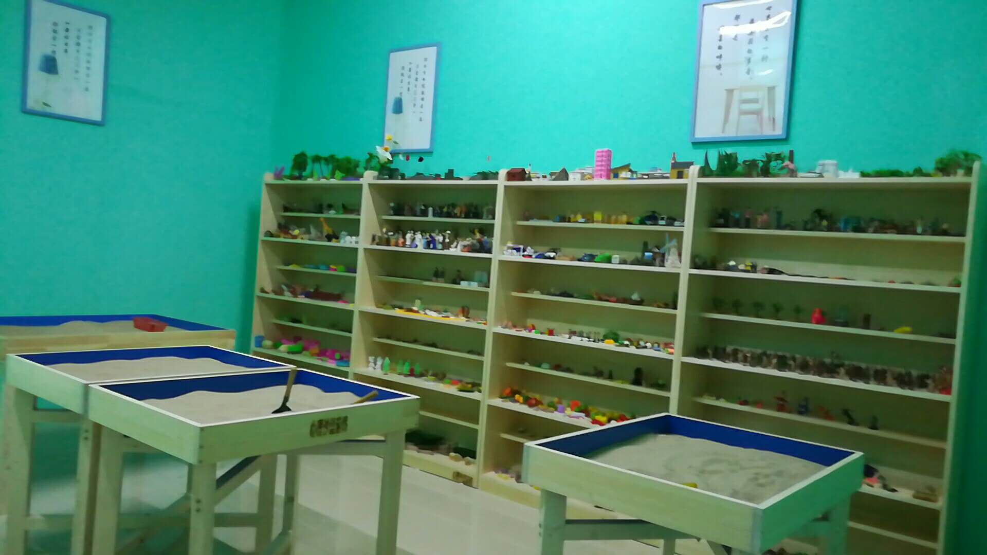 團(tuán)體心理沙盤