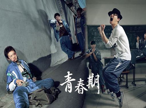 中小學(xué)常見(jiàn)心理健康問(wèn)題