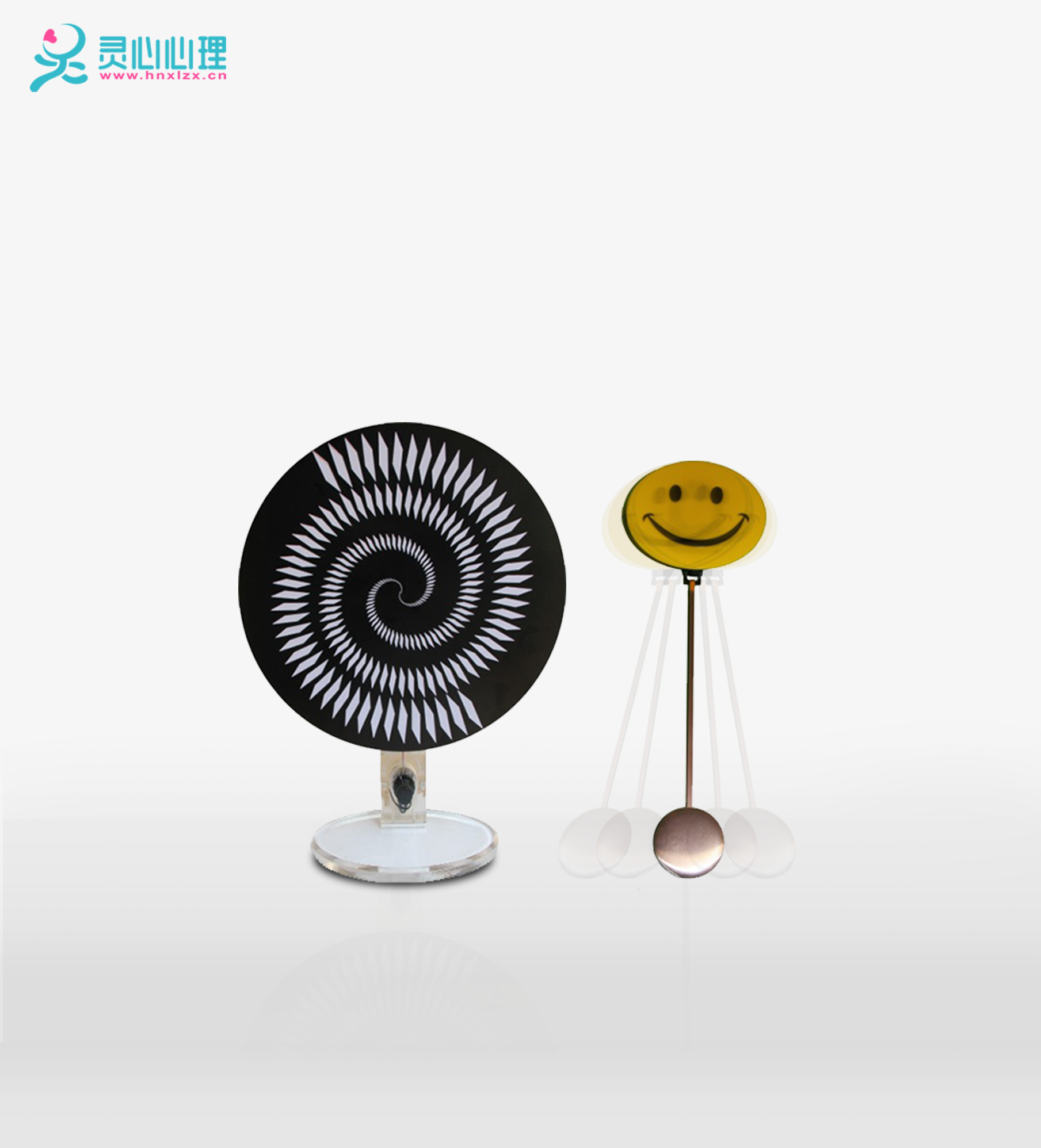 音樂(lè)催眠套件