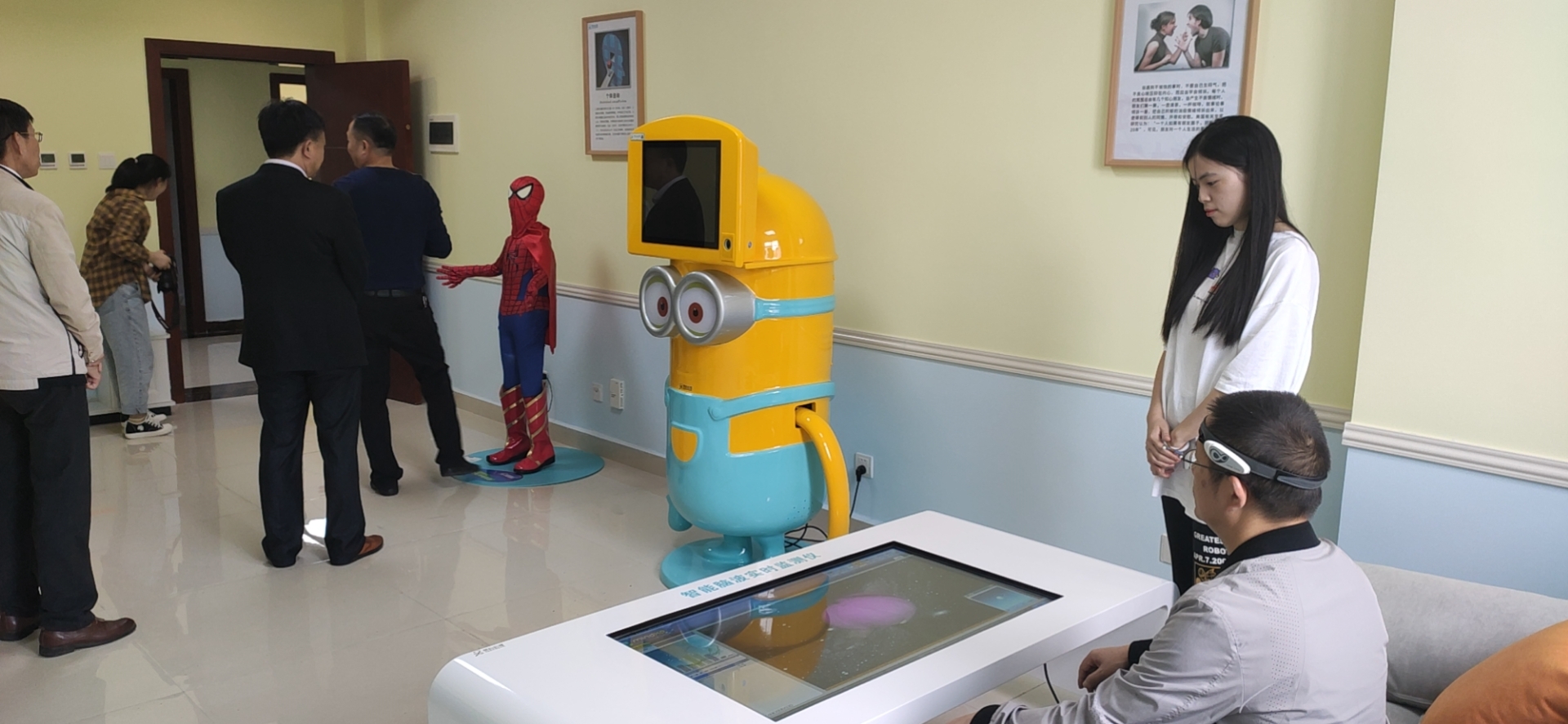 個(gè)體咨詢室